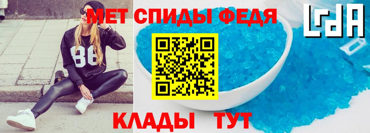 Amphetamine 98% Санкт-Петербург