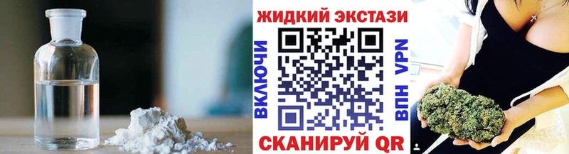 БУТИРАТ BDO Санкт-Петербург