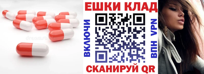 ЭКСТАЗИ XTC  Санкт-Петербург 