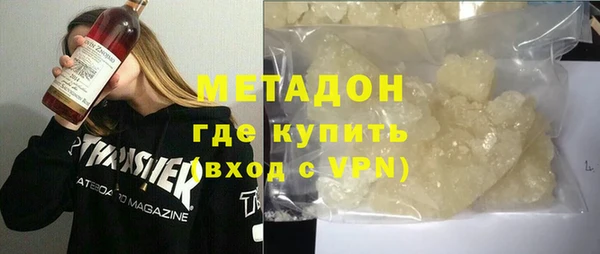 прущие грибы Алзамай