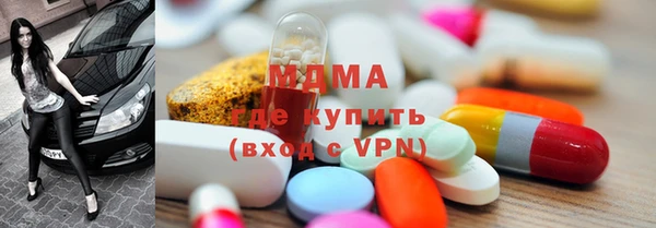 спайс Алексеевка