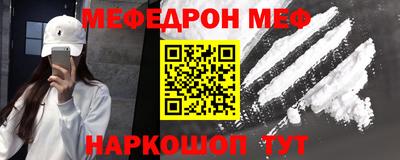 дмт Славгород