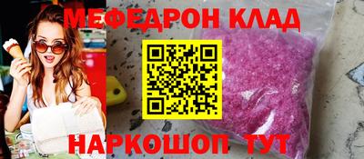 герыч Свободный