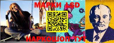 мяу мяу кристалл Северобайкальск