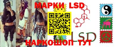 герыч Свободный