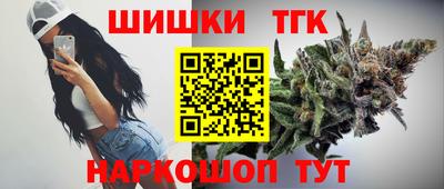 герыч Свободный