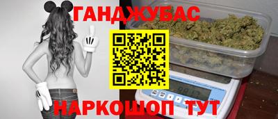 кристаллы Сланцы