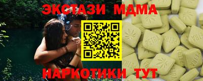 герыч Свободный