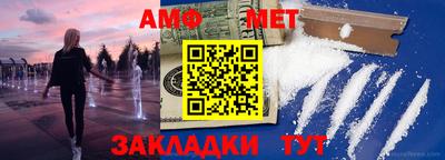 прущий лед Севастополь