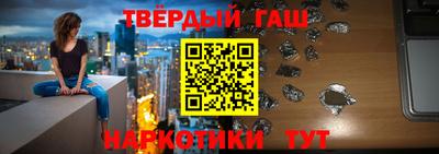 дмт Славгород