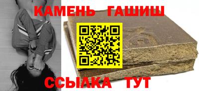 герыч Свободный