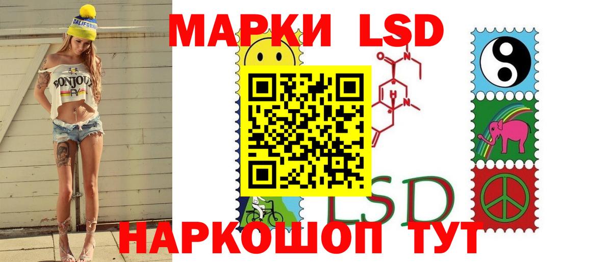 Санкт-Петербург  Лсд 25 экстази  Вход с VPN  ОМГ ОМГ вход  ЛСД экстази ecstasy  Лсд 25 экстази ecstasy 
