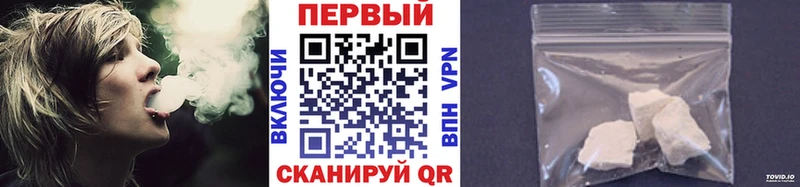 МЕТАМФЕТАМИН винт  Санкт-Петербург 