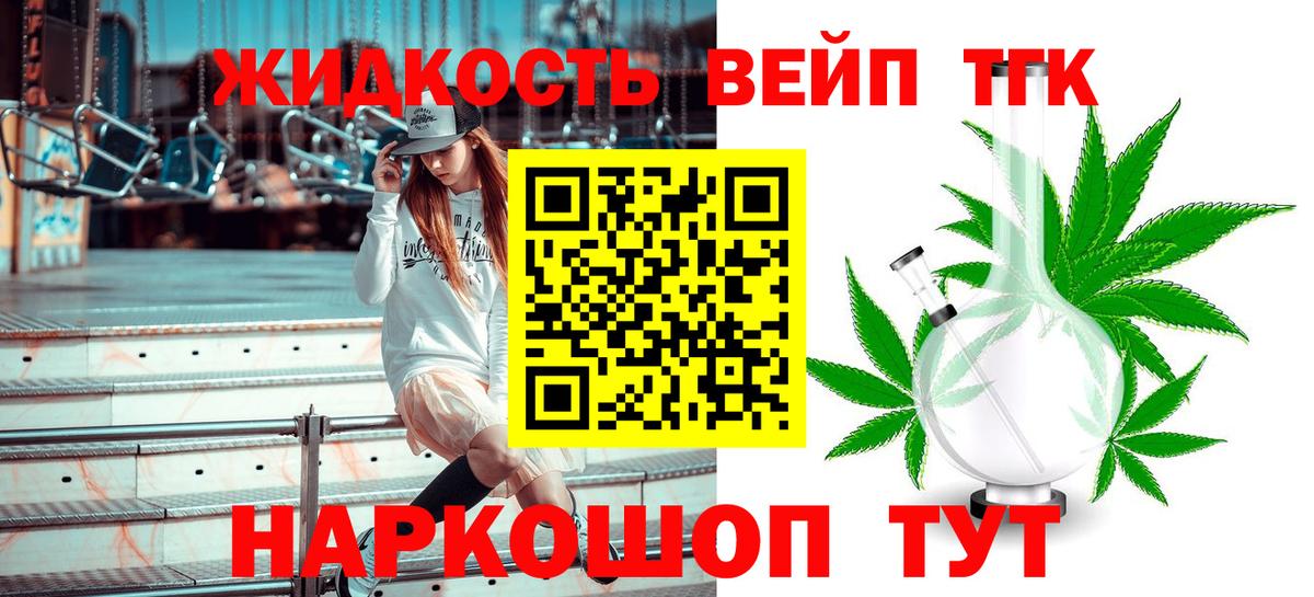 Cocaine Санкт-Петербург