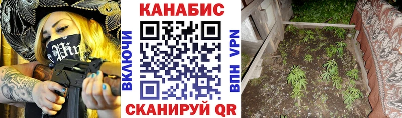 Марихуана MAZAR  Санкт-Петербург 